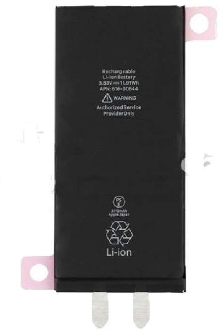 Batteria senza chip 0 cicli Nuove per iPhone 12 Pro Max 3687